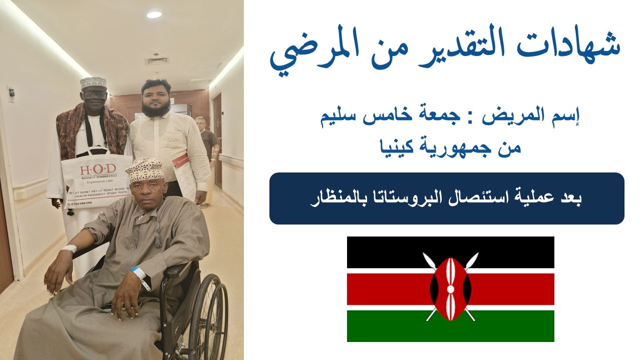 What are GST Rates for Movers and Packers in India?