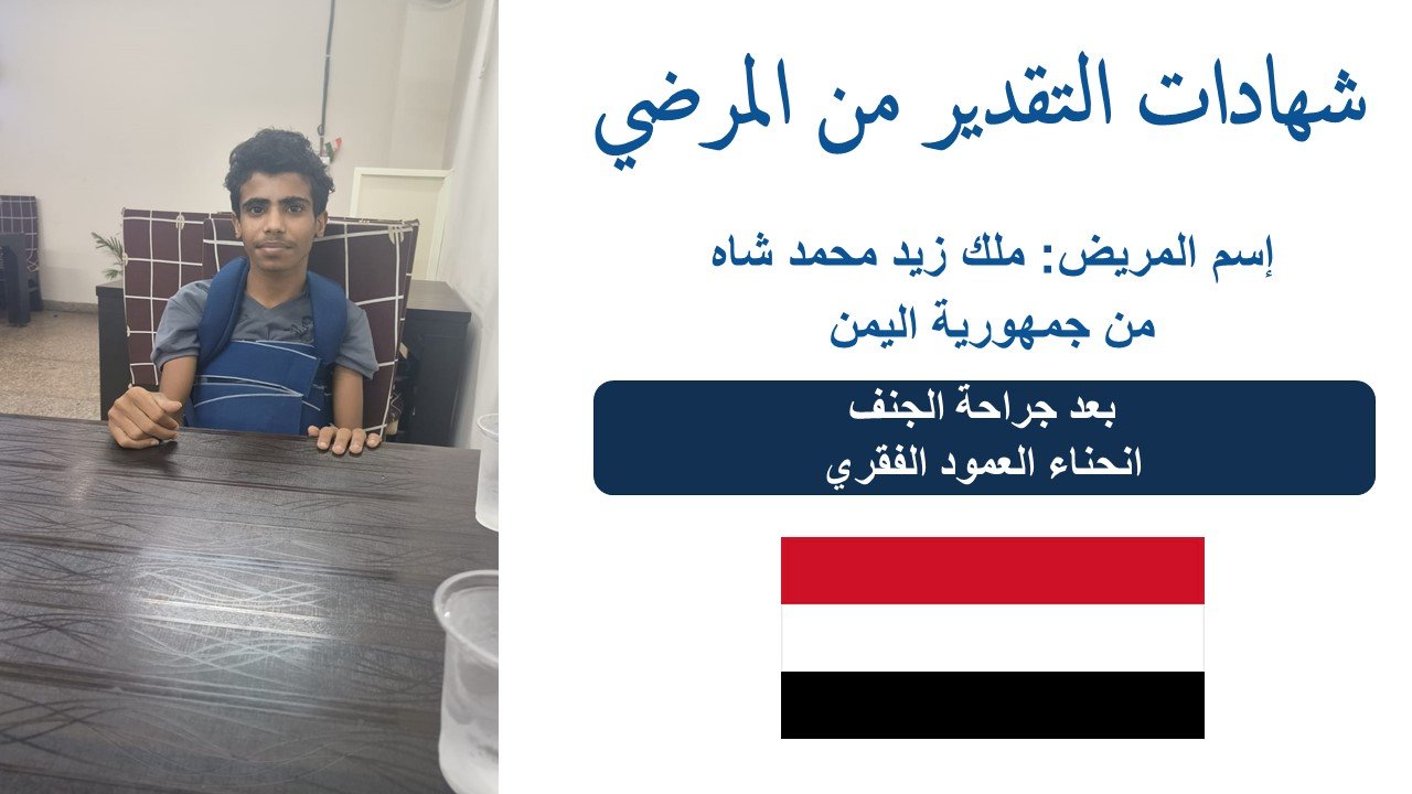 What are GST Rates for Movers and Packers in India?